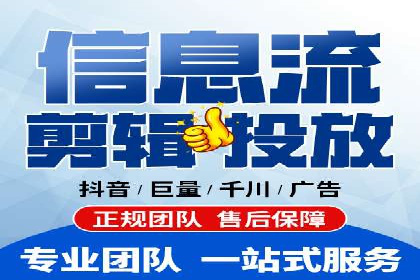 百度推广案例：精准营销实现业绩翻倍