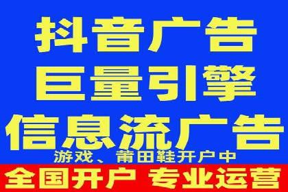 SEM代运营案例分析：提升广告效果